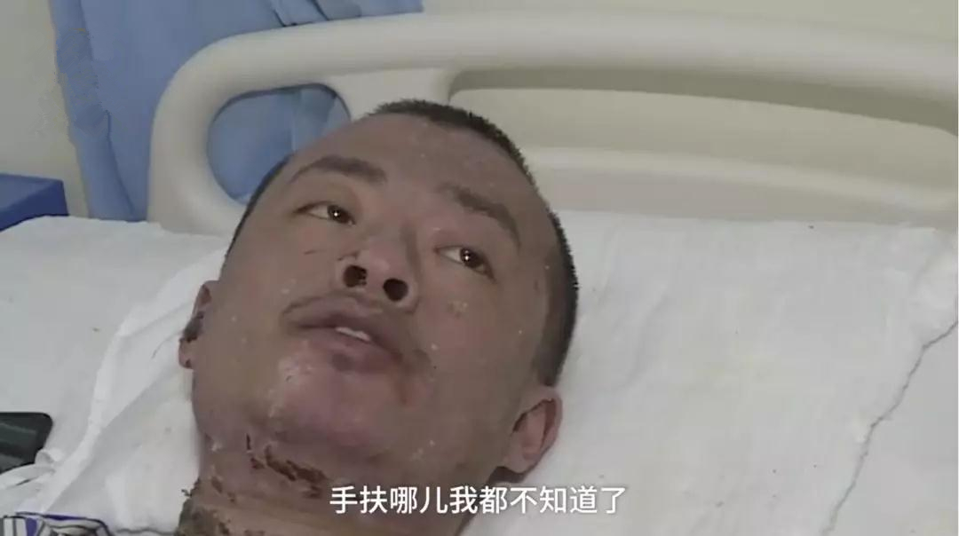 1553148164119843.jpg 渾身無力.jpg