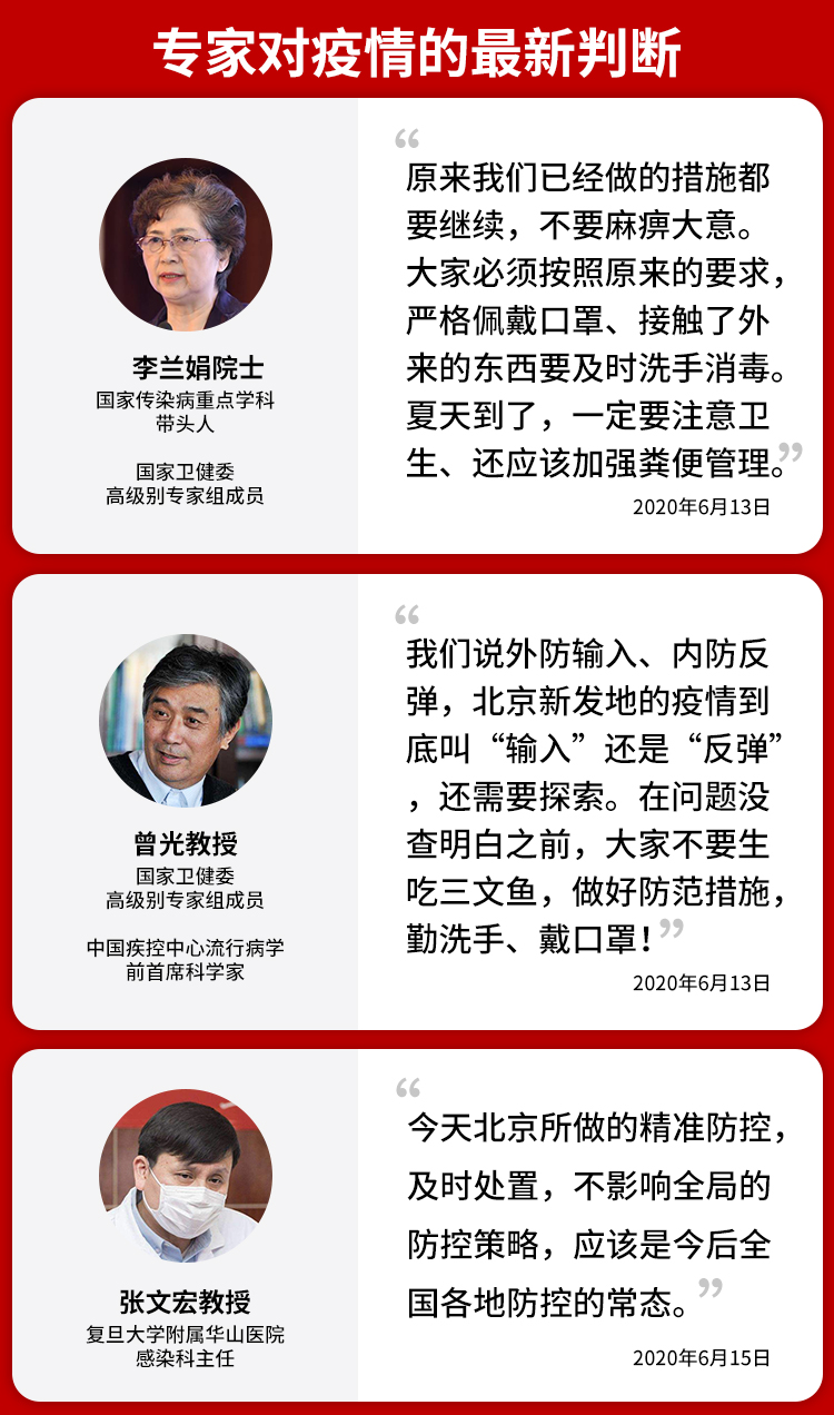 1592534550198686.jpg 11.jpg