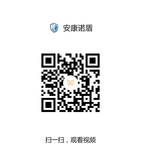 液門(mén)穴.png